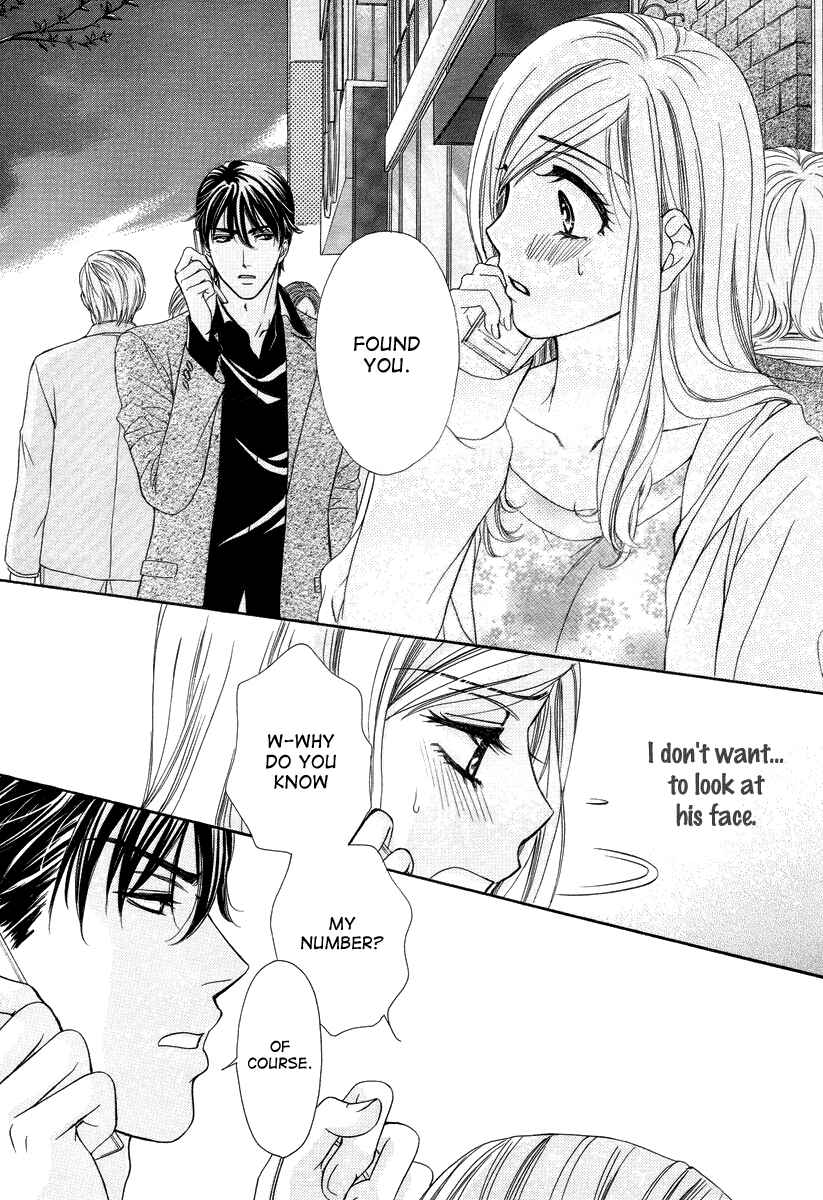 Page 34 Chapter 3 Happy Marriage!?