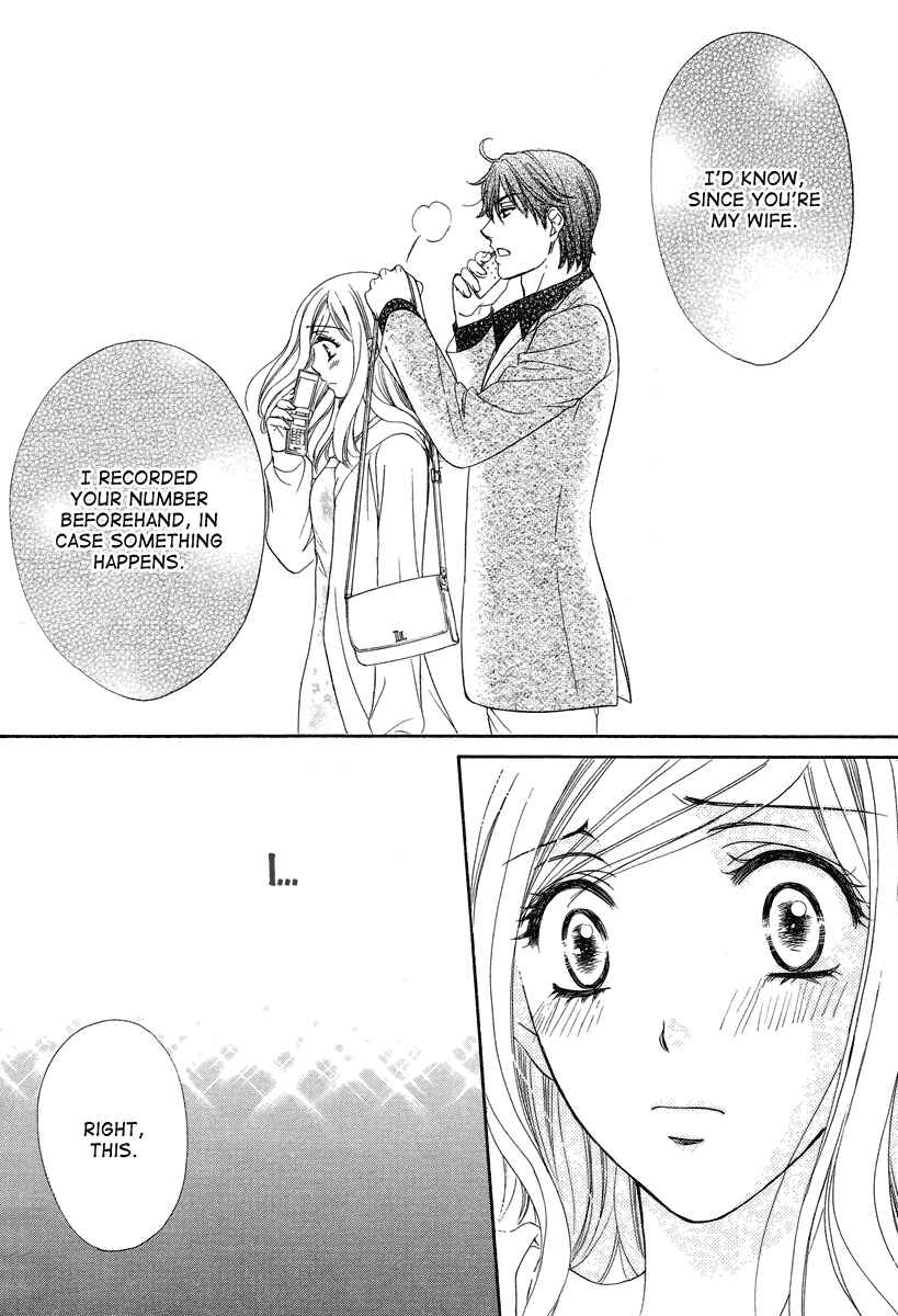 Page 35 Chapter 3 Happy Marriage!?