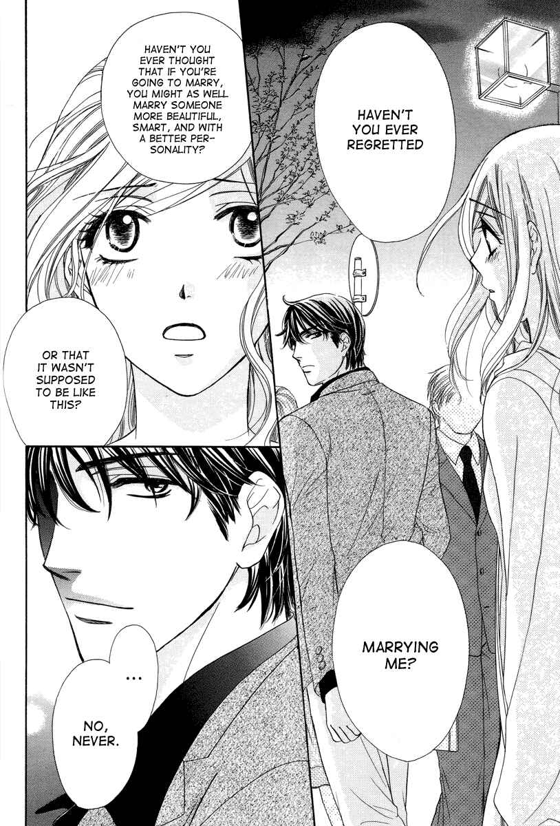Page 37 Chapter 3 Happy Marriage!?