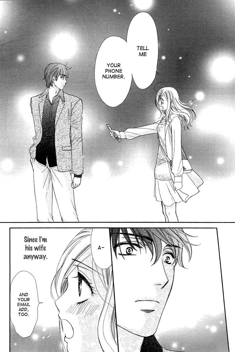 Page 39 Chapter 3 Happy Marriage!?