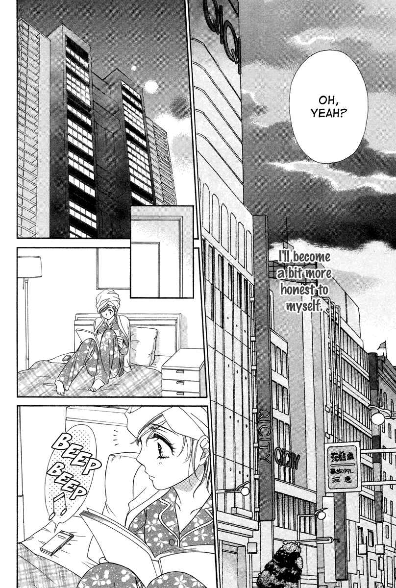 Page 41 Chapter 3 Happy Marriage!?