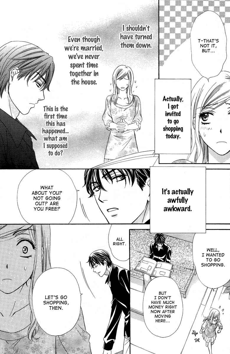 Page 6 Chapter 3 Happy Marriage!?