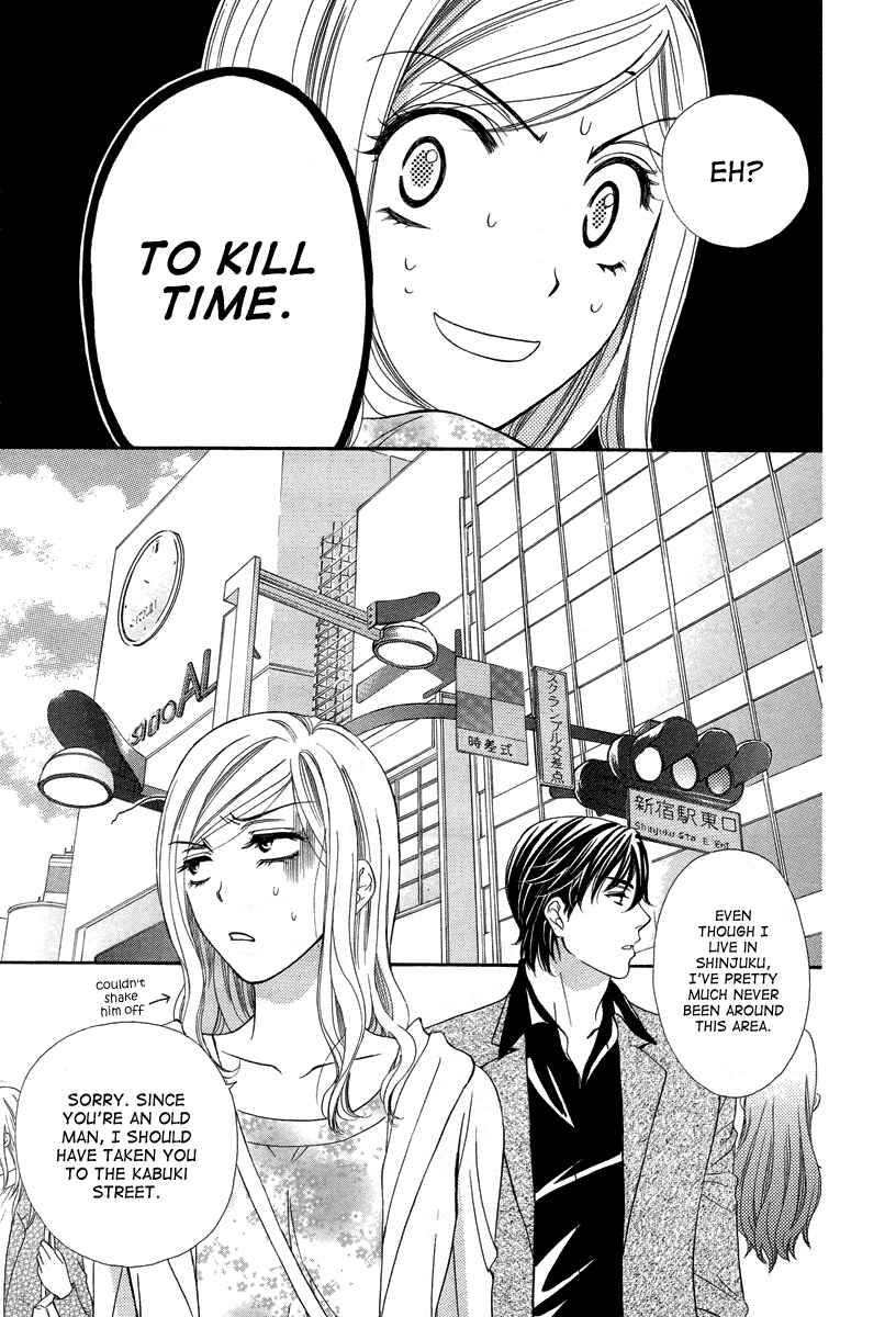Page 7 Chapter 3 Happy Marriage!?