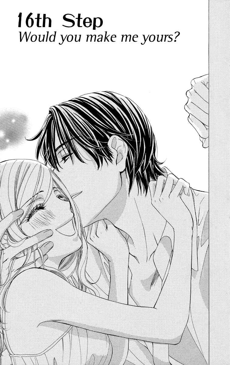 Page 1 Chapter 16 Happy Marriage!?