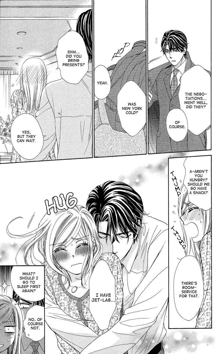 Page 13 Chapter 16 Happy Marriage!?