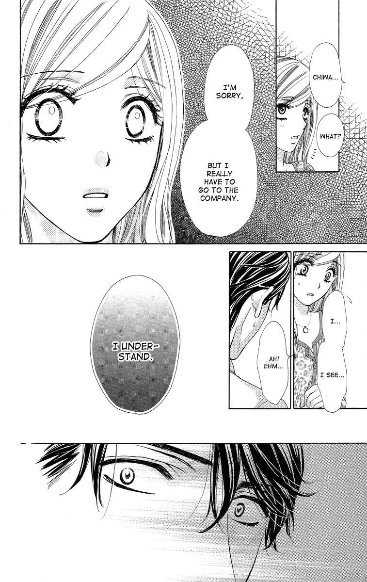 Page 16 Chapter 16 Happy Marriage!?