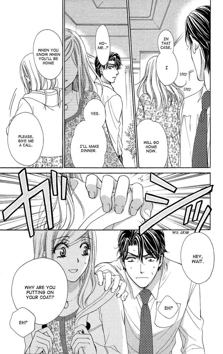 Page 17 Chapter 16 Happy Marriage!?