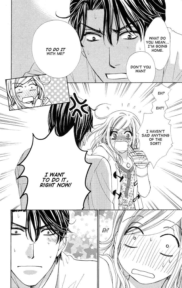 Page 18 Chapter 16 Happy Marriage!?