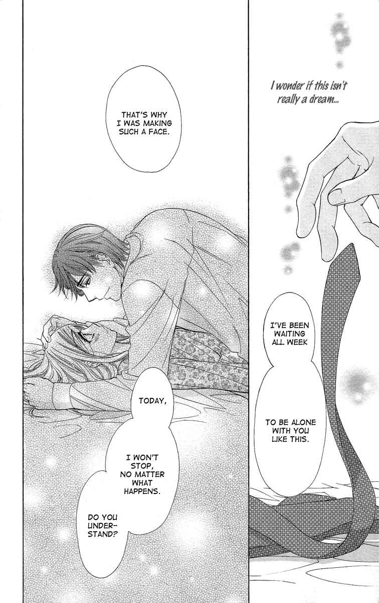 Page 22 Chapter 16 Happy Marriage!?