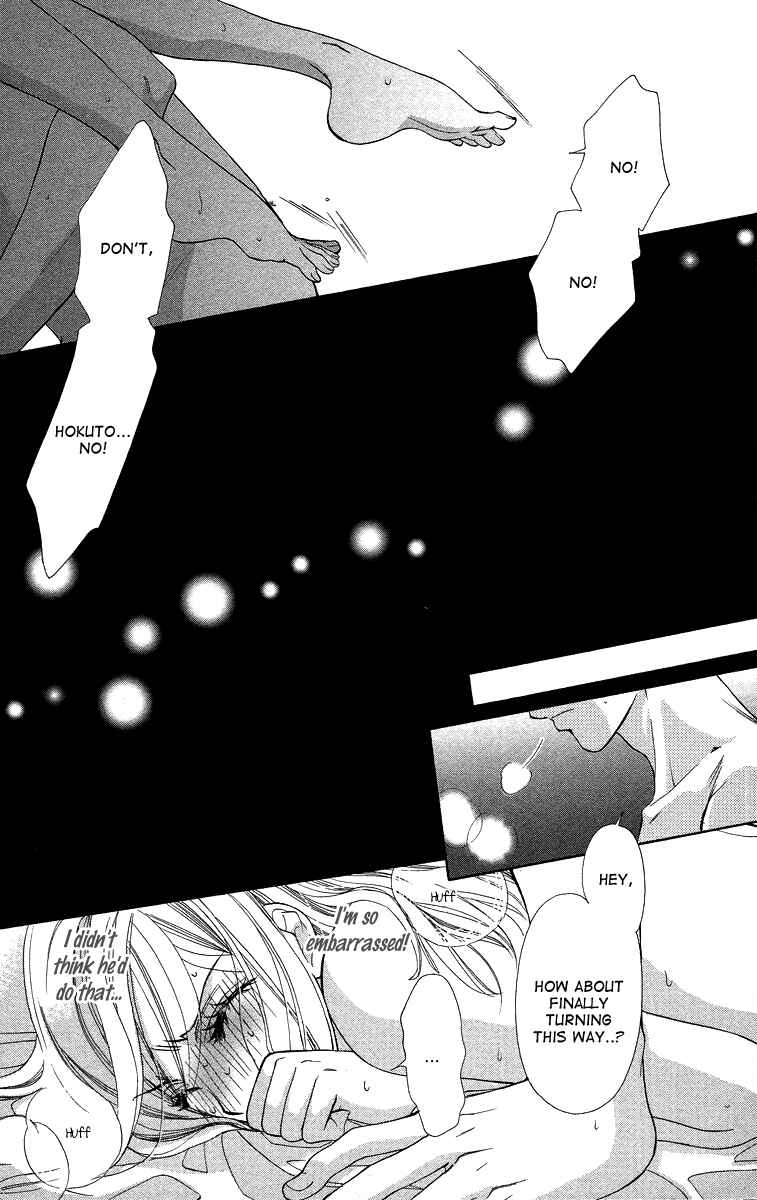 Page 27 Chapter 16 Happy Marriage!?