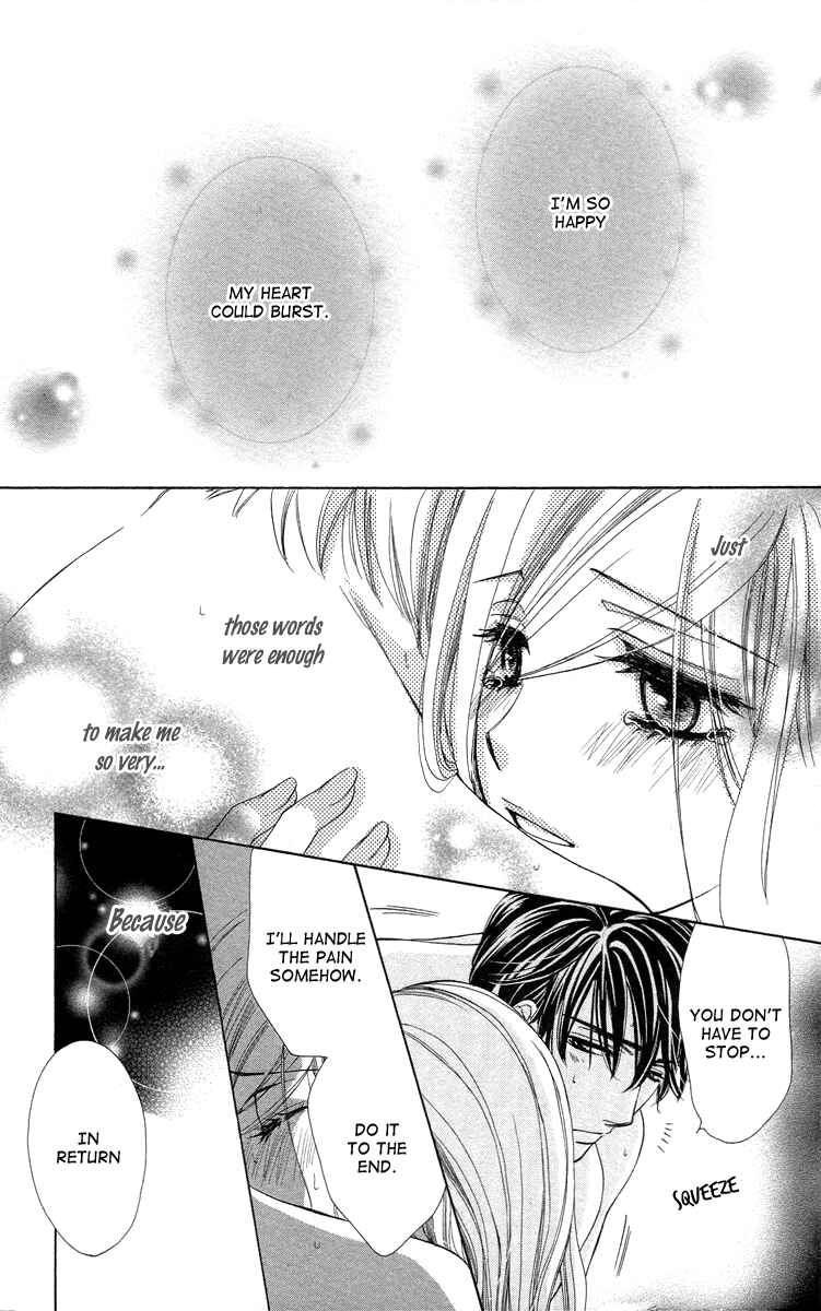 Page 32 Chapter 16 Happy Marriage!?
