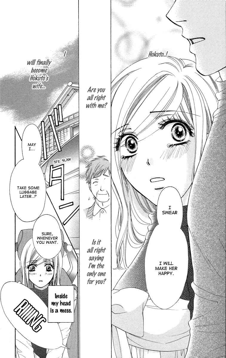 Page 4 Chapter 16 Happy Marriage!?