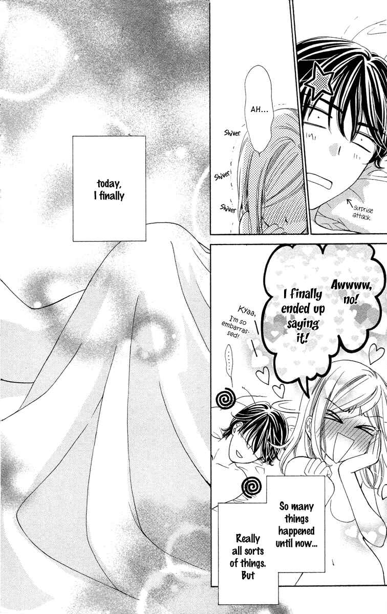 Page 42 Chapter 16 Happy Marriage!?