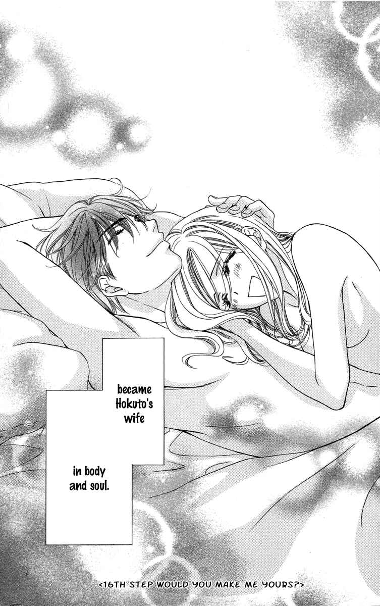 Page 43 Chapter 16 Happy Marriage!?