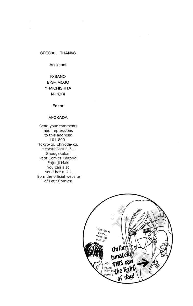 Page 44 Chapter 16 Happy Marriage!?