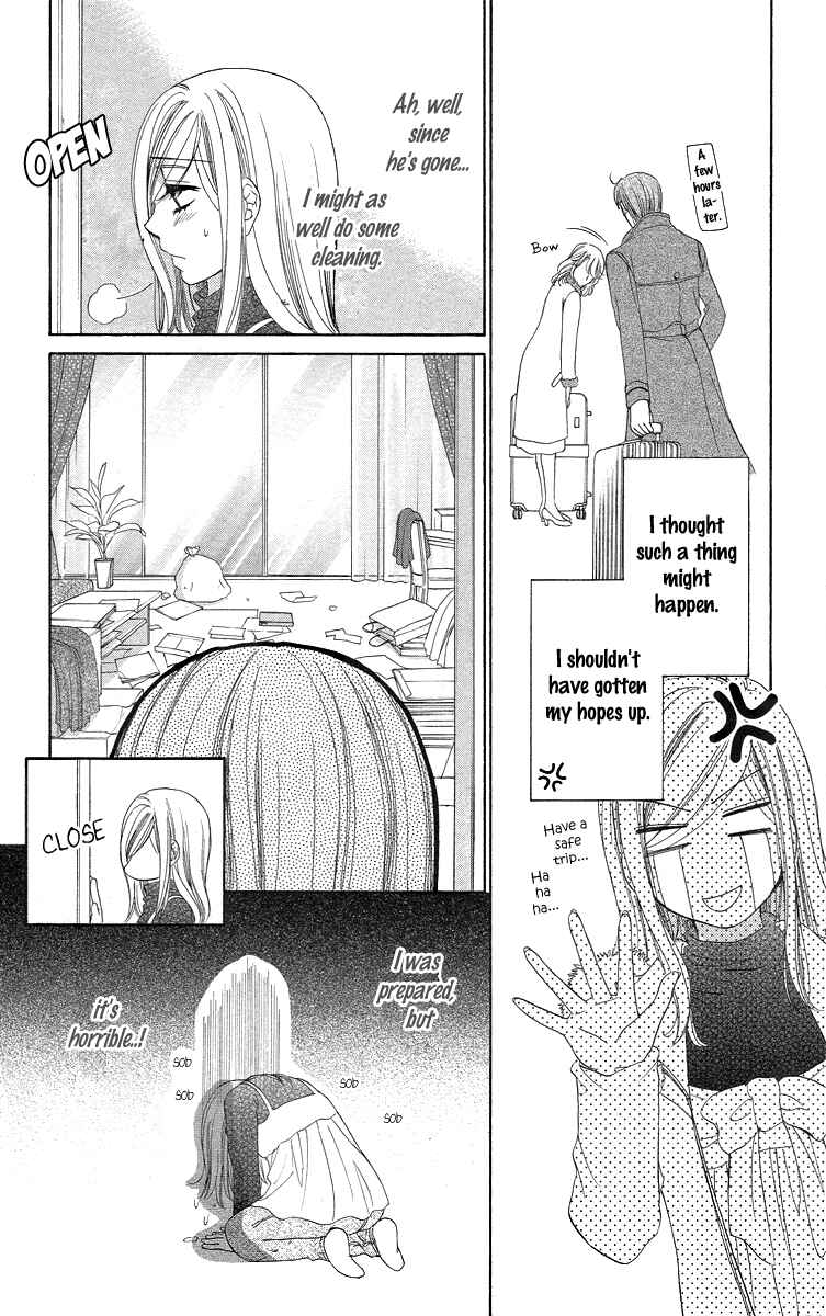 Page 6 Chapter 16 Happy Marriage!?