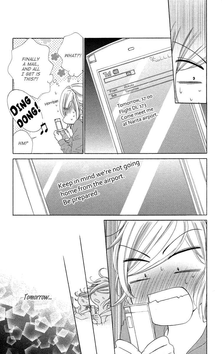 Page 8 Chapter 16 Happy Marriage!?