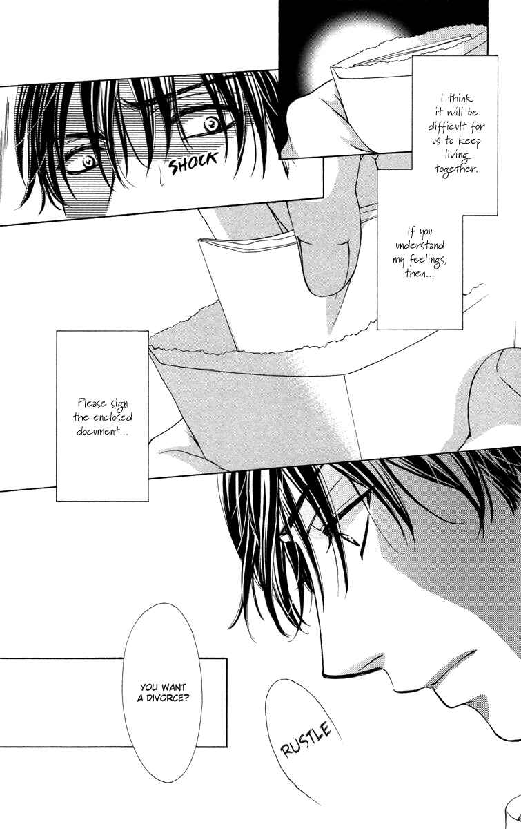 Page 10 Chapter 15 Happy Marriage!?