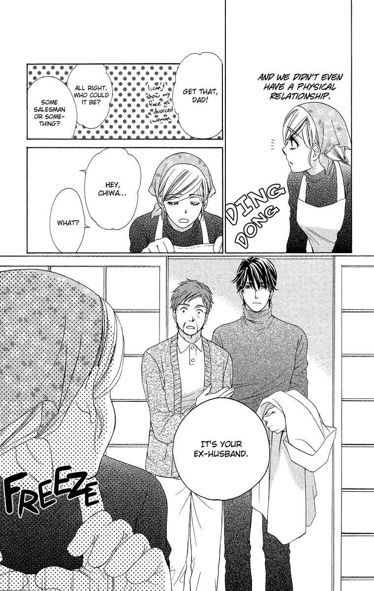 Page 19 Chapter 15 Happy Marriage!?