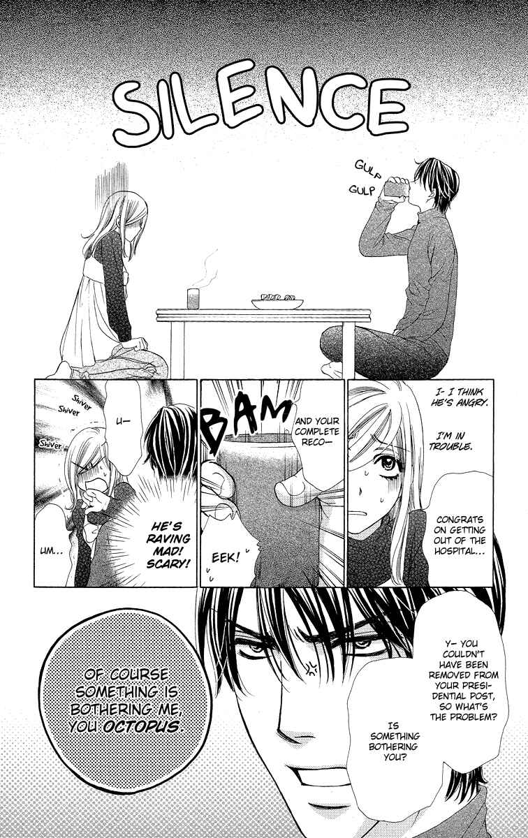 Page 21 Chapter 15 Happy Marriage!?