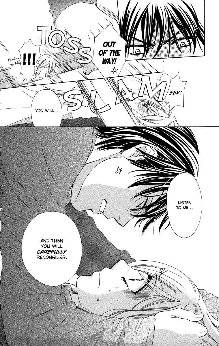 Page 27 Chapter 15 Happy Marriage!?
