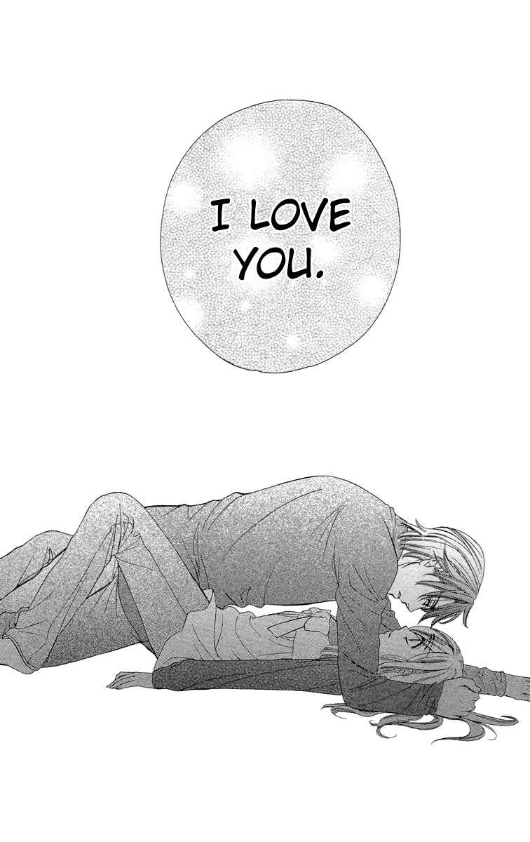 Page 28 Chapter 15 Happy Marriage!?
