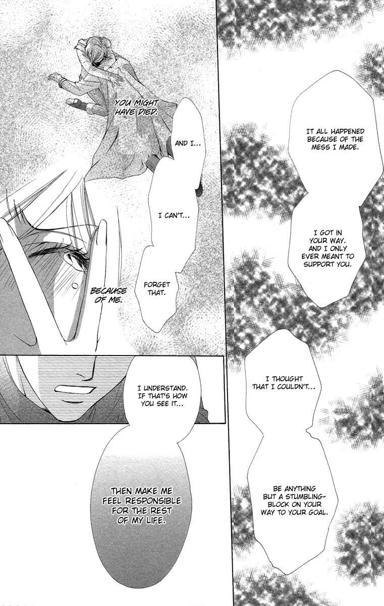 Page 31 Chapter 15 Happy Marriage!?