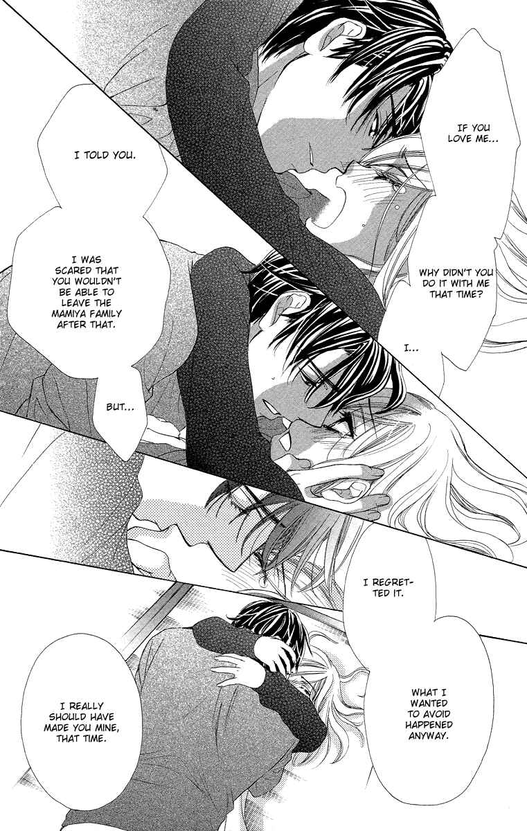 Page 36 Chapter 15 Happy Marriage!?