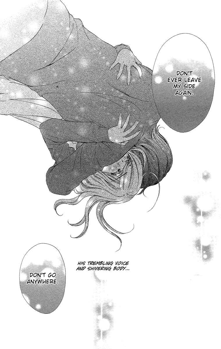 Page 38 Chapter 15 Happy Marriage!?