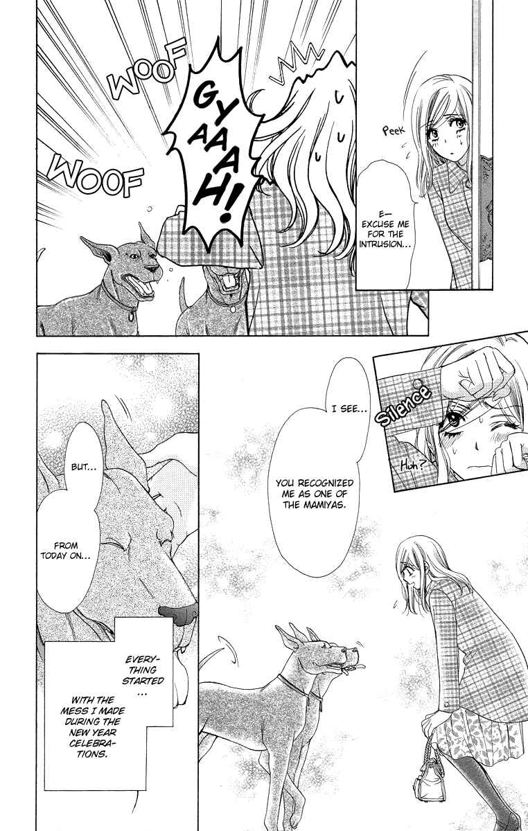 Page 4 Chapter 15 Happy Marriage!?