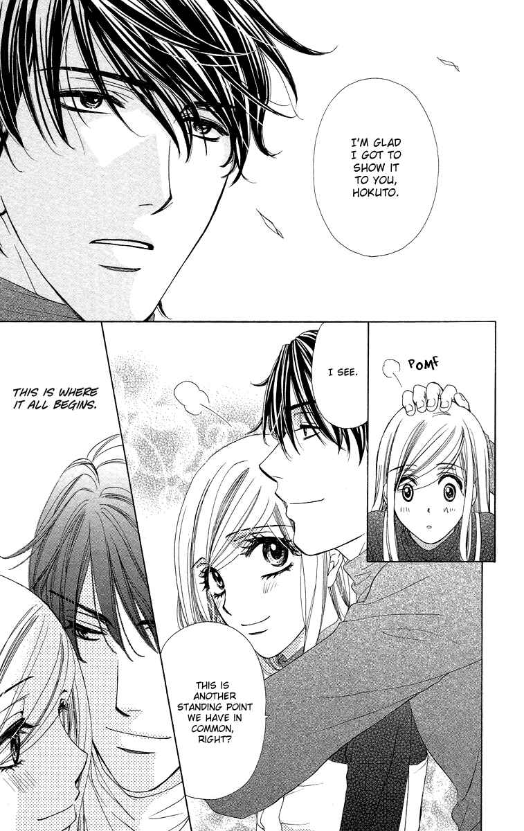 Page 41 Chapter 15 Happy Marriage!?