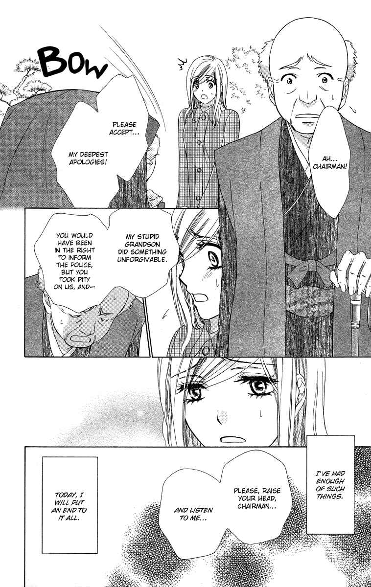 Page 6 Chapter 15 Happy Marriage!?