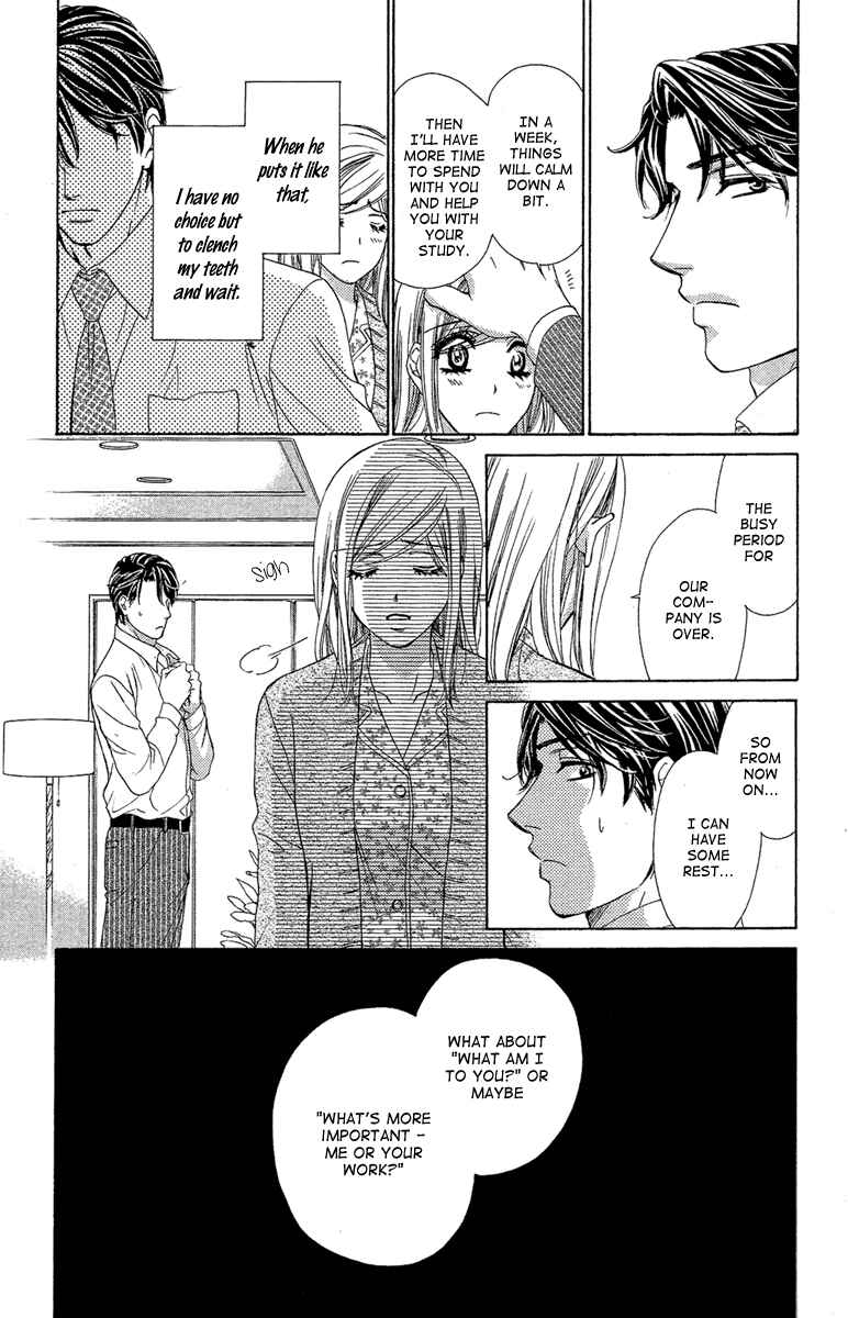 Page 10 Chapter 25 Happy Marriage!?