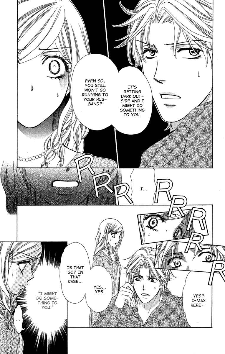 Page 30 Chapter 25 Happy Marriage!?