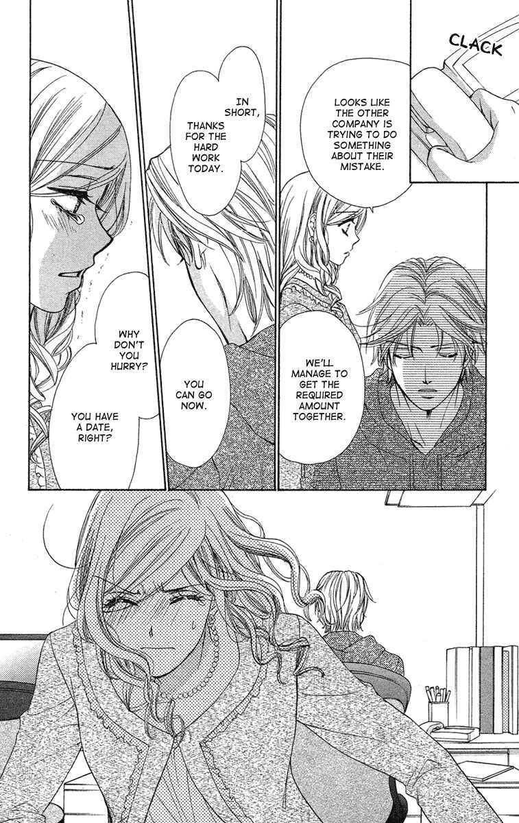 Page 31 Chapter 25 Happy Marriage!?