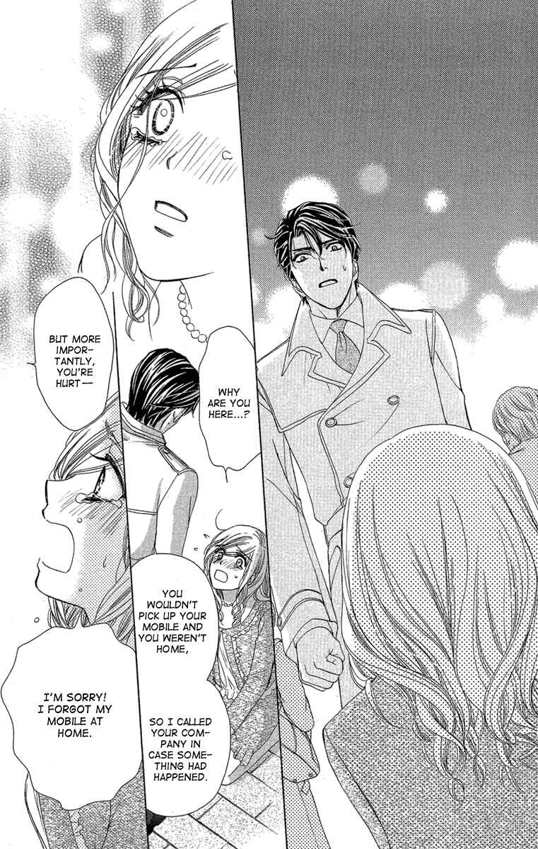 Page 35 Chapter 25 Happy Marriage!?