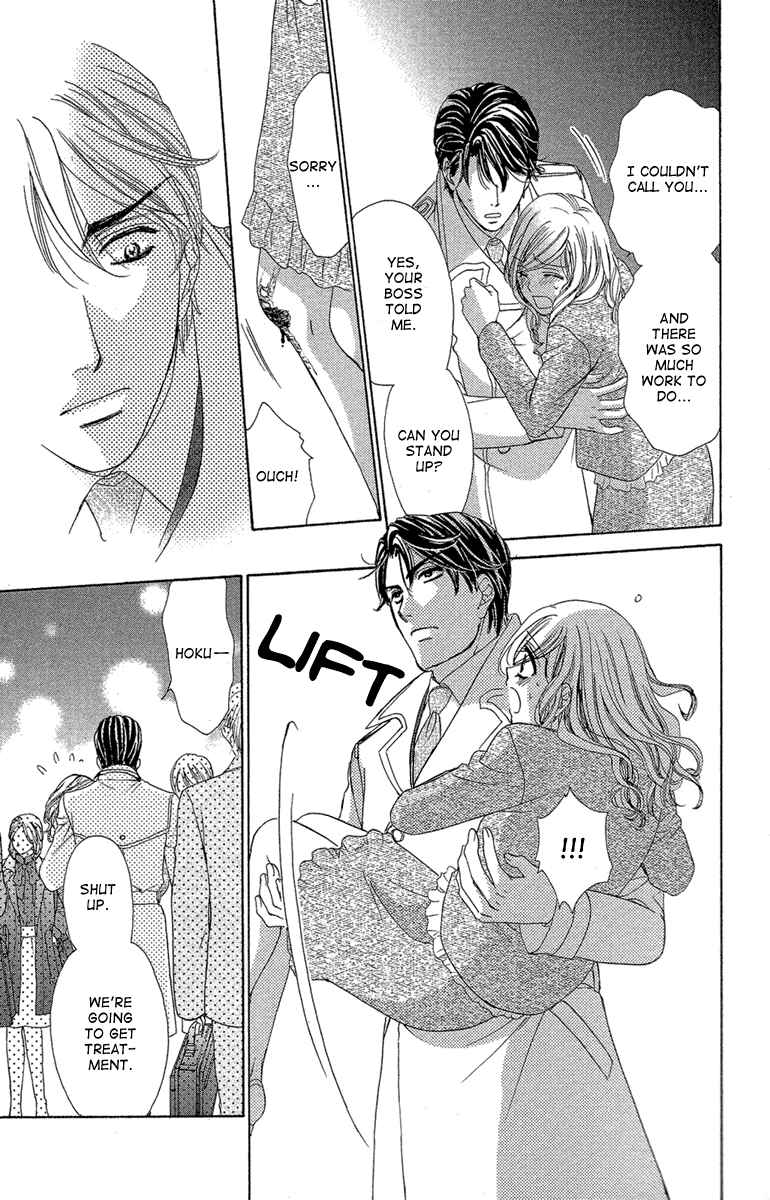 Page 36 Chapter 25 Happy Marriage!?