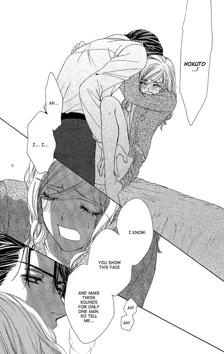 Page 44 Chapter 25 Happy Marriage!?