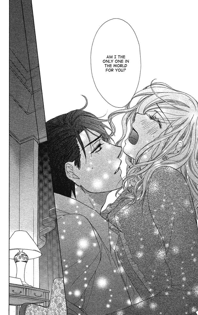 Page 45 Chapter 25 Happy Marriage!?