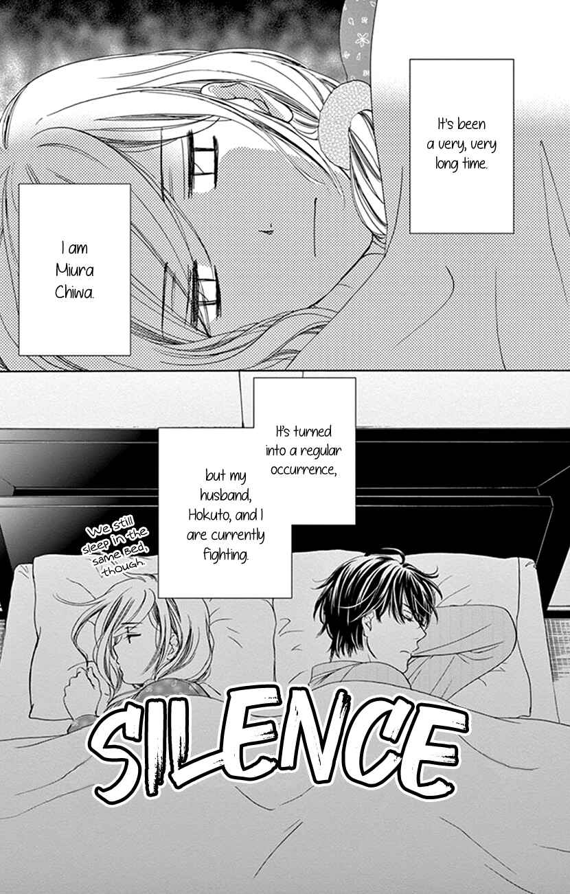 Page 2 Chapter 40.1 Happy Marriage!?