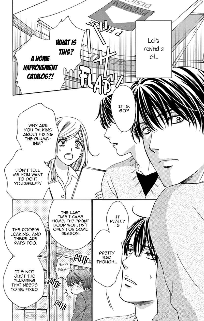 Page 3 Chapter 40.1 Happy Marriage!?