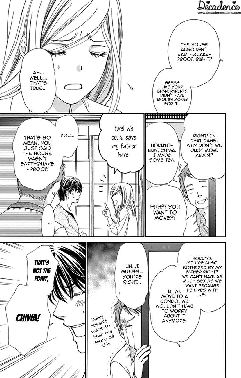 Page 4 Chapter 40.1 Happy Marriage!?