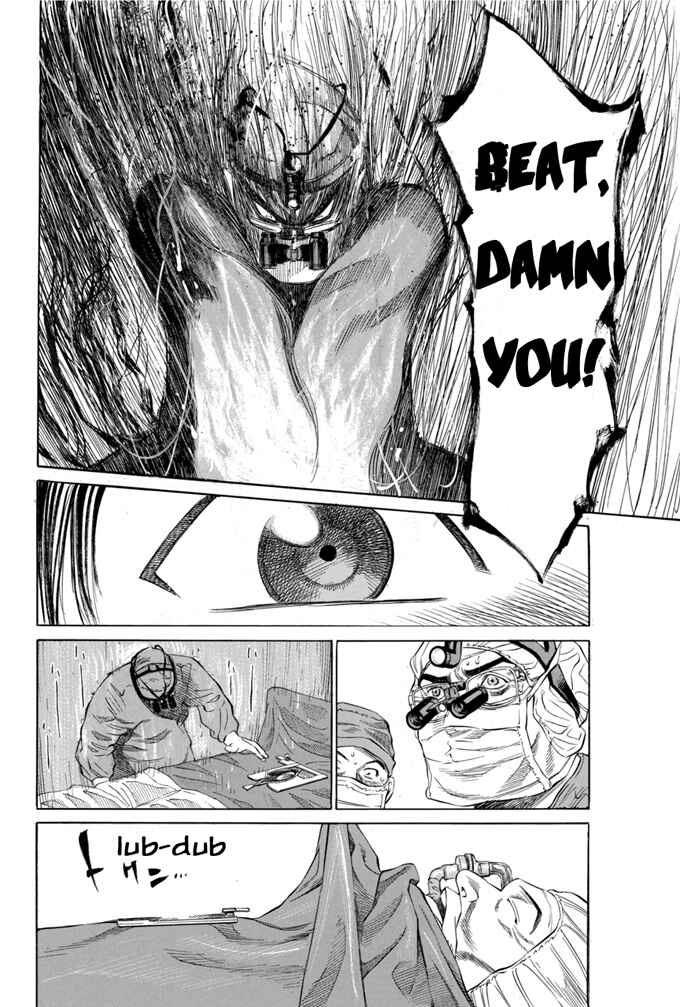Page 12 Chapter 16 Give My Regards to Black Jack