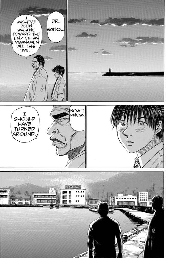 Page 17 Chapter 16 Give My Regards to Black Jack