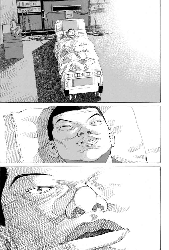 Page 19 Chapter 16 Give My Regards to Black Jack