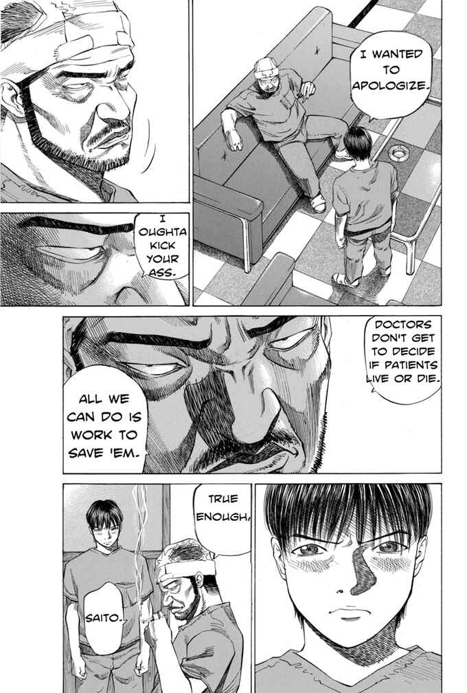 Page 5 Chapter 37 Give My Regards to Black Jack
