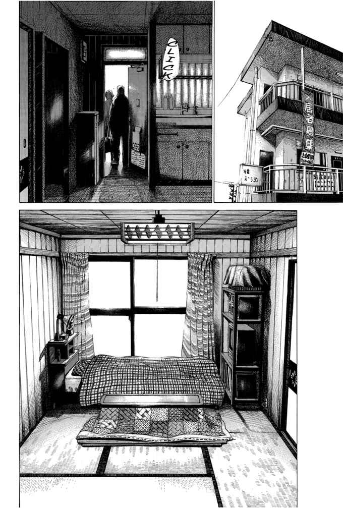 Page 14 Chapter 112 Give My Regards to Black Jack