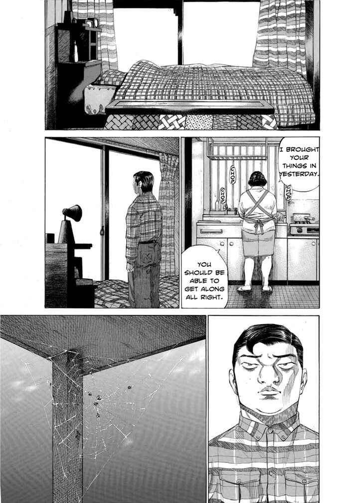 Page 15 Chapter 112 Give My Regards to Black Jack
