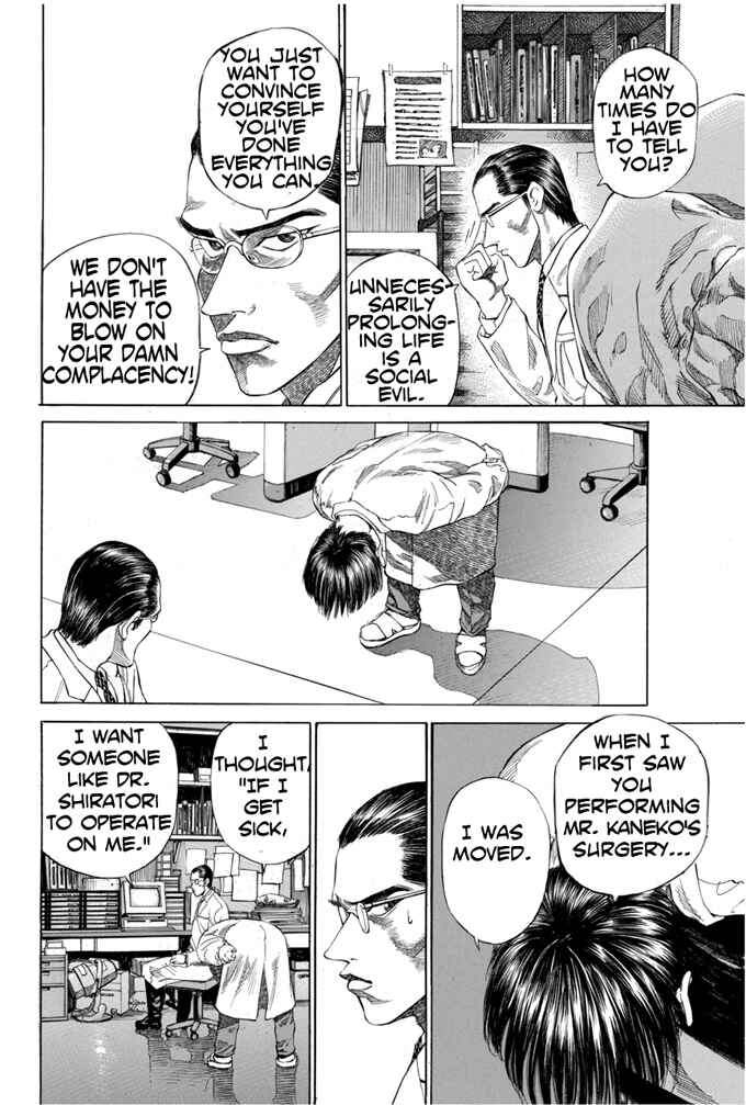 Page 16 Chapter 4 Give My Regards to Black Jack