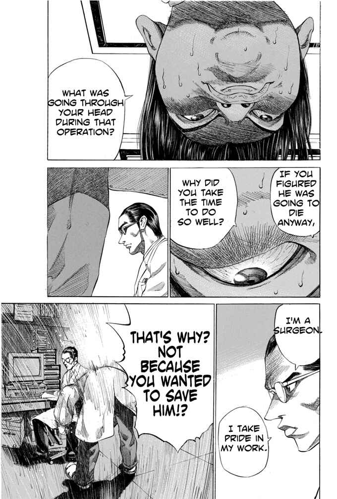 Page 17 Chapter 4 Give My Regards to Black Jack